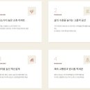 현대씨엔비 이미지