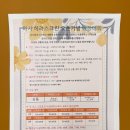 헤라 스크린 이미지