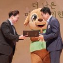 경진아산