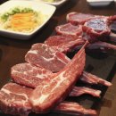 금양양갈비