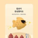 크크(ㅋㅋ)PC방 이미지