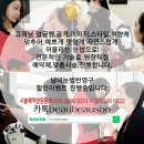 시크릿바비 이미지