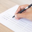 서귀포외국문화학습관 이미지