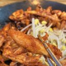 청평더덕쭈꾸미 이미지