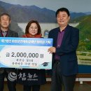 상2리 이미지