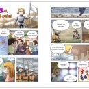 세계 문화 탐험 이미지