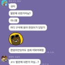 MS디테일링세차장엠에스 | 대전 고양이오줌 냄새제거 특수세차 디테일링세차 MS디테일🔧