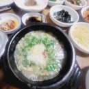 부산 구포집&amp;깡통시장 호떡 옥수수 내돈내산 솔직후기 남포동맛집 부산야시장 서이추환영