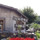 비야대정로 이미지