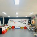 체인지태권도장 이미지