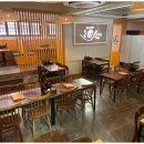 주인테이블 이미지