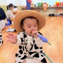 (주)삼우길마트 | 배곧 롯데마트 문화센터 13개월아기 후기