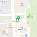 세븐일레븐 진주혁신롯데 이미지