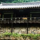 하곡낚시터 네이버블로그