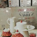 설빙(함안점)