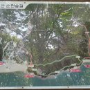 해상곡 Daum카페