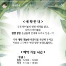 플랜트랩 - 동대문구 장한로28가길 70 | 플랜트랩