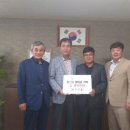 ㈜미래건설 이미지