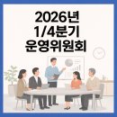 밤실다락 이미지