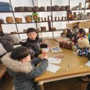 용마어린이집 | 우리들자연학교 1월 10일 국공립 용마 어린이집 졸업여행 후기