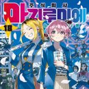 주식회사 이다 이미지