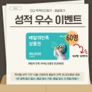 도곡길21번길 이미지