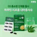 우리이앤엘 ㈜