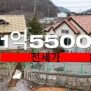 성심부동산중개인 이미지