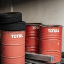 평화상사 이미지