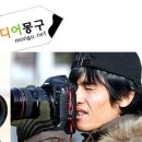 희망 할머니 이미지