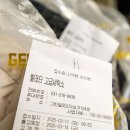 빨래터명품세탁소 이미지