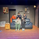 아신극장2관 | 대전 놀거리 데이트코스 아신극장 공포스릴러 연극 시그널 감상후기