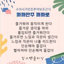 킴스 펫클리닉 이미지