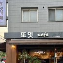 화랑유원지건너편 이미지