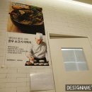 한솔냉면 이미지