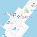 전곡항로14번길 이미지