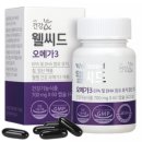 오름식품 이미지