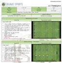 이화예능유치원 이미지