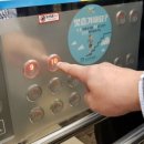 광주광역시남구 종합문화예술회관 이미지