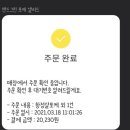 호텔파티오 이미지