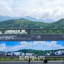 [출발-서울] 서대문 이음길 2구간-백련산.안산구간(7/20 토요일) 이미지