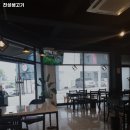 진성생고기 이미지