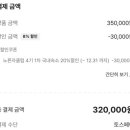 케이플러스펜션