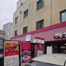 닭갈비나라 네이버블로그