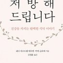 바나나약국 이미지
