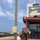 카페쉼표 - 장흥군 건산로 62-2 | 카페쉼표