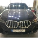 스피드메이트 이마트의정부점 이미지