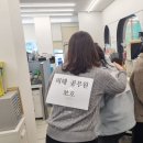 장위3동주민센터 이미지