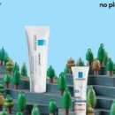 그린쇼핑 이미지