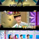 위너스타 앞 이미지